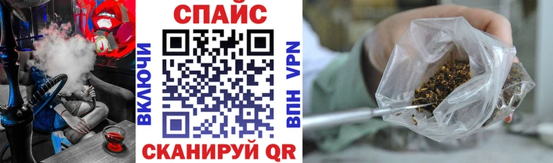 Купить где  Краснодар  Бутират бутандиол 