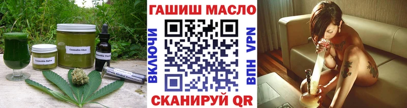 Купить закладки  Краснодар  Canna-Cookies марихуана 