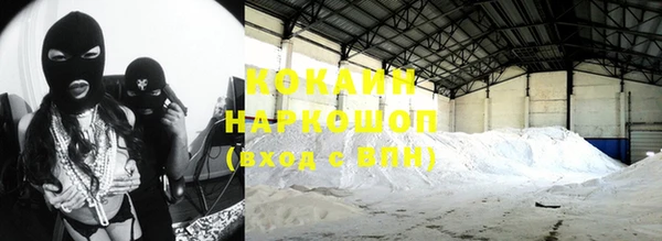 скорость Володарск