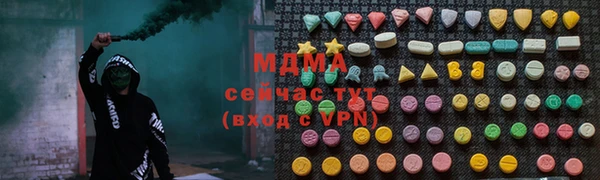 скорость Володарск