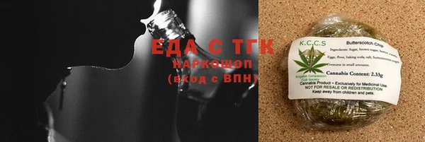 скорость Володарск
