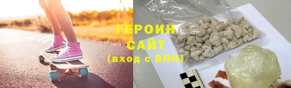 скорость Володарск