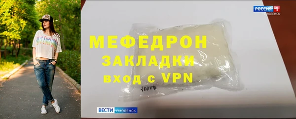 скорость Володарск
