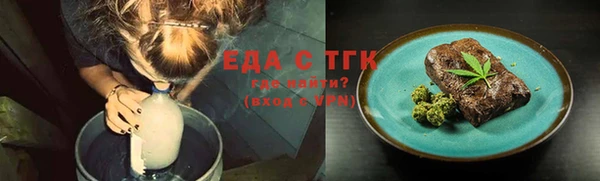 скорость Володарск
