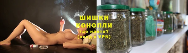 скорость Володарск