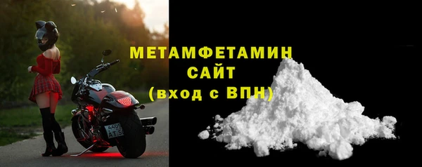 скорость Володарск