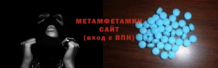 скорость Володарск