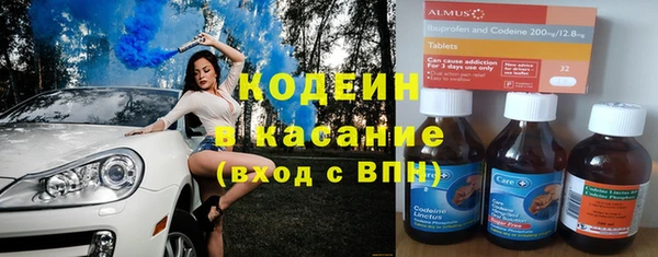 скорость Володарск