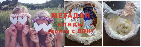 скорость Володарск