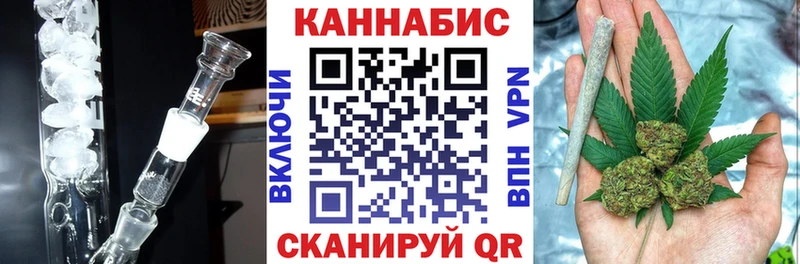 Купить  Краснодар  Бошки Шишки LSD WEED 